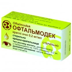 Офтальмодек (аналог Конъюнктин) глазные капли 0.2мг/мл фл. 5мл в Кемерове и области фото