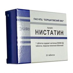 Нистатин таб. 500 000 ЕД №20 в Кемерове и области фото